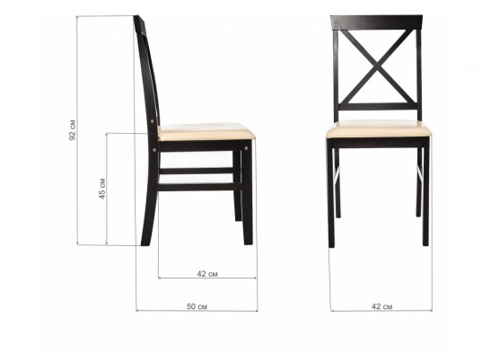 Обеденная группа Chili (стол и 4 стула) cappuccino / cream в Набережных Челнах