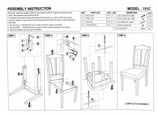 Обеденная группа Mali (стол и 4 стула) white / grey в Набережных Челнах