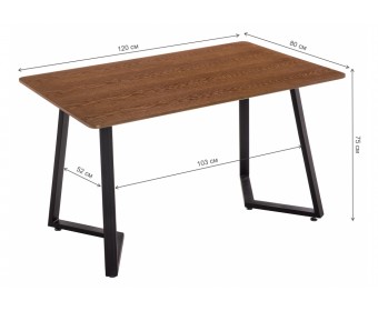 Стол Kont 120х80х75 dark walnut