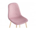 Стул на металлокаркасе Dabl light purple/ gold в Набережных Челнах