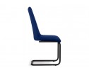Стул на металлокаркасе Лулла темно-синий / черный каркас в Набережных Челнах
