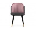 Стул на металлокаркасе Penelopa dark gray / pink / black / gold в Набережных Челнах