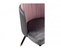 Стул на металлокаркасе Penelopa dark gray / pink / black / gold в Набережных Челнах