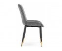 Стул на металлокаркасе Seda 1 dark gray / black / gold в Набережных Челнах