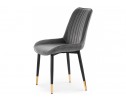 Стул на металлокаркасе Seda 1 dark gray / black / gold в Набережных Челнах