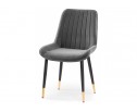 Стул на металлокаркасе Seda 1 dark gray / black / gold в Набережных Челнах