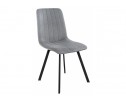 Стул Sling серый в Набережных Челнах