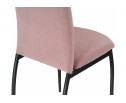 Стул Tod light purple / black в Набережных Челнах