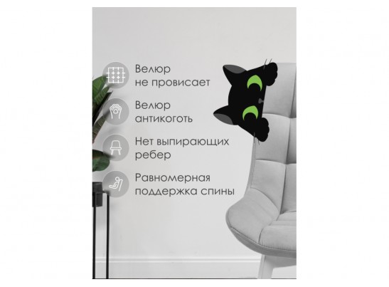 Стул на металлокаркасе Челси светло-серый / белый каркас
