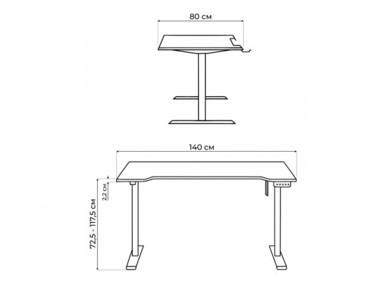 Компьютерный стол Маркос 140х80 тауп / черный в Набережных Челнах