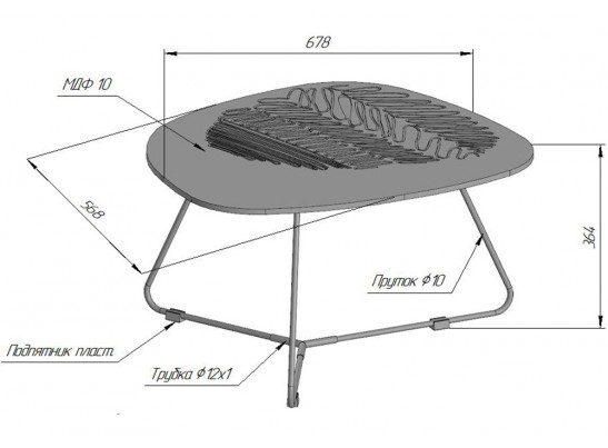 Журнальный столик SHT-CT52-1 тирион / черный муар в Набережных Челнах