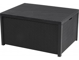 Стол Arica Storage Table Стол Arica Storage Table