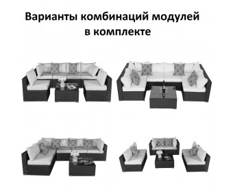 Комплект мебели YR822BB-Brown/Brown