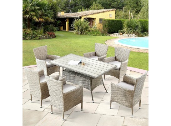 Комплект плетеной мебели AFM-195-6Pcs Beige (6+1) в Набережных Челнах Комплект плетеной мебели AFM-195-6Pcs Beige (6+1) в Набережных Челнах