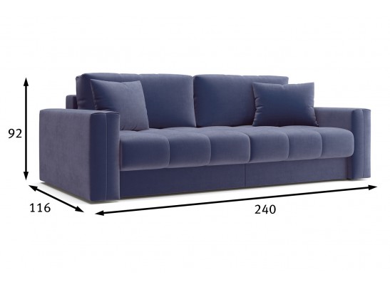 Диван-кровать Кастел синий