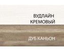 Тумба Провенс 3D3S в Набережных Челнах