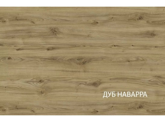 Шкаф навесной Модерн 1DP/45 в Набережных Челнах