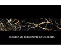 Гостиная ВайтБлек 2 (вставка из декоративного стекла золото) в Набережных Челнах