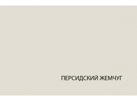 Шкаф Модерн 1DG в Набережных Челнах
