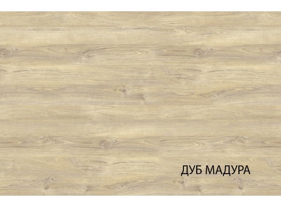 Комод Лима 5S в Набережных Челнах