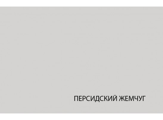 Комплект ящиков Лима 2S в Набережных Челнах