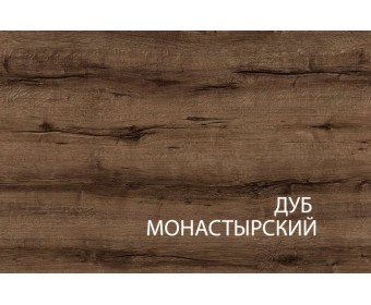 Комплект полок 2DG2S, JAGGER, цвет Дуб монастырский