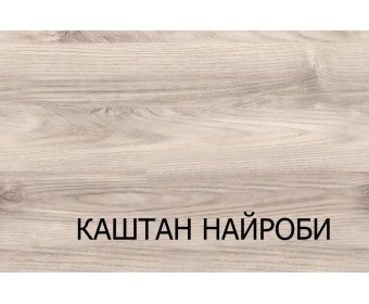 Кровать 160-2 с подъемником, JAZZ, цвет КАШТАН НАЙРОБИ