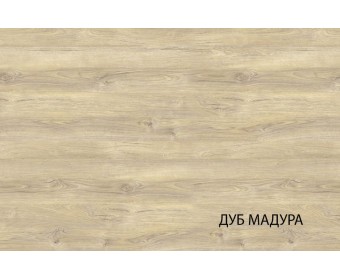 LIMA, Шкаф 3DG. Цвет ПЕРСИДСКИЙ ЖЕМЧУГ/ МАДУРА