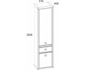 Шкаф 2D1S, MAGELLAN, цвет Сосна винтаж