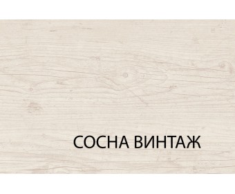 Кровать 180, MAGELLAN, цвет Сосна винтаж