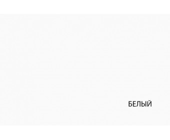 MATEO, Стол журнальный. Цвет БЕЛЫЙ / ДУБ НАВАРРА