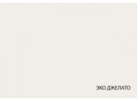 MATEO, Шкаф 2DG1S. Цвет БЕЛЫЙ / ДУБ НАВАРРА