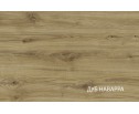 MATEO, Шкаф 2DG1S. Цвет БЕЛЫЙ / ДУБ НАВАРРА
