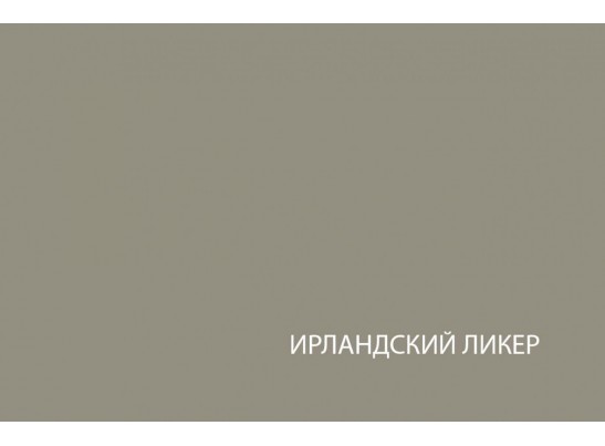 MODERN, Тумба 3D1S. Цвет ПЕРС ЖЕМЧУГ/ИРЛ ЛИКЕР