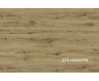 MODERN, Шкаф 2DG-1. Цвет ПЕРСИДСКИЙ ЖЕМЧУГ