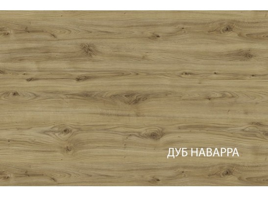 MODERN, Шкаф 2D/52. Цвет ПЕРСИДСКИЙ ЖЕМЧУГ