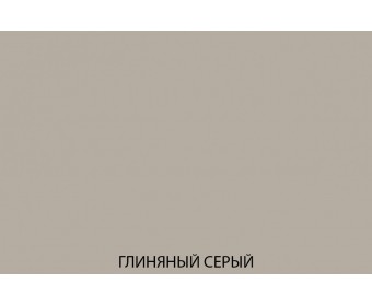 MONA Полка навесная. Цвет ГЛИНЯНЫЙ СЕРЫЙ