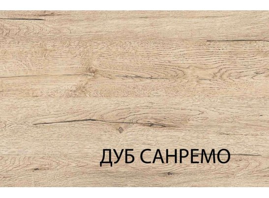Комод 5S/50, OSKAR , цвет дуб Санремо
