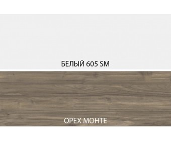 SIMPLE, Полка навесная 3N. Цвет БЕЛЫЙ / МОНТЕ