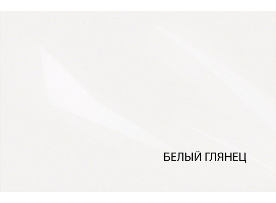 Тумба для обуви 1D, TAURUS, цвет белый\дуб вотан