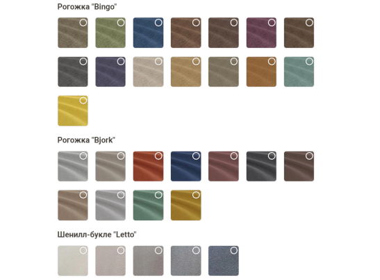 Кровать KIM-L в Набережных Челнах Кровать KIM-L в Набережных Челнах