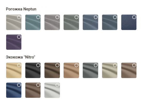 Кровать JAZZ-L в Набережных Челнах