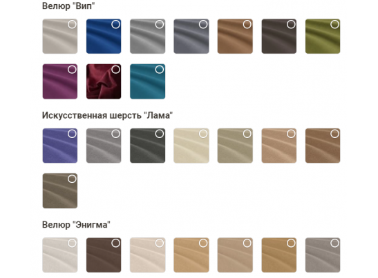 Кровать JAZZ-L в Набережных Челнах