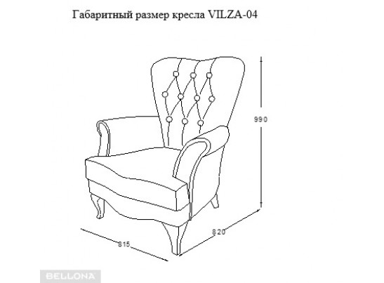 Кресло "Вилза" в Набережных Челнах