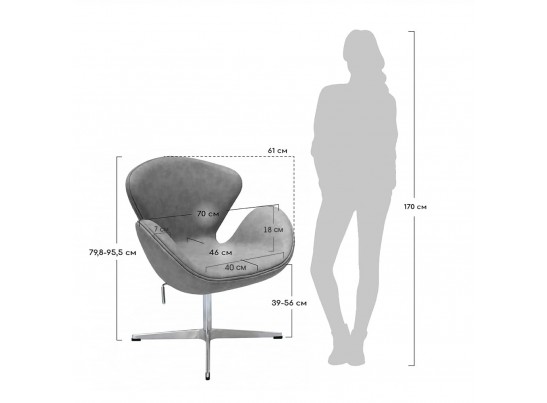Кресло SWAN STYLE CHAIR красный кашемир Кресло SWAN STYLE CHAIR красный кашемир