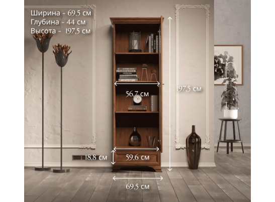 Шкаф-пенал KENTAKI каштан