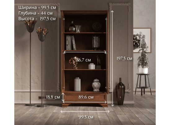 Шкаф-витрина KENTAKI каштан