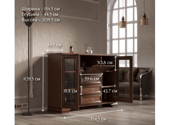 Тумба бар KOM2W3S1B KENTAKI