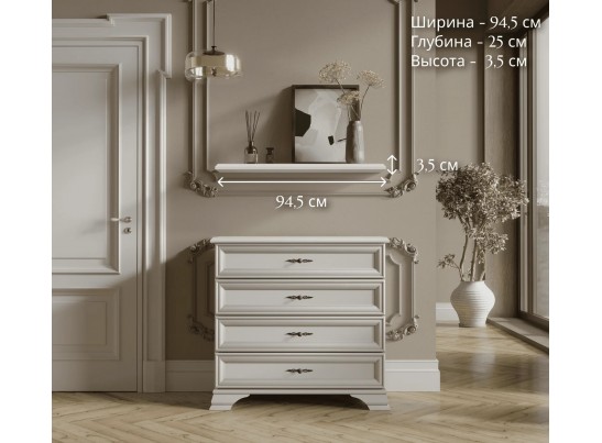 Полка POL95 KENTAKI