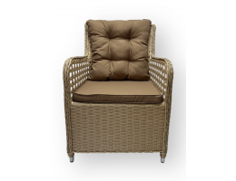 Кресло «Сидней»